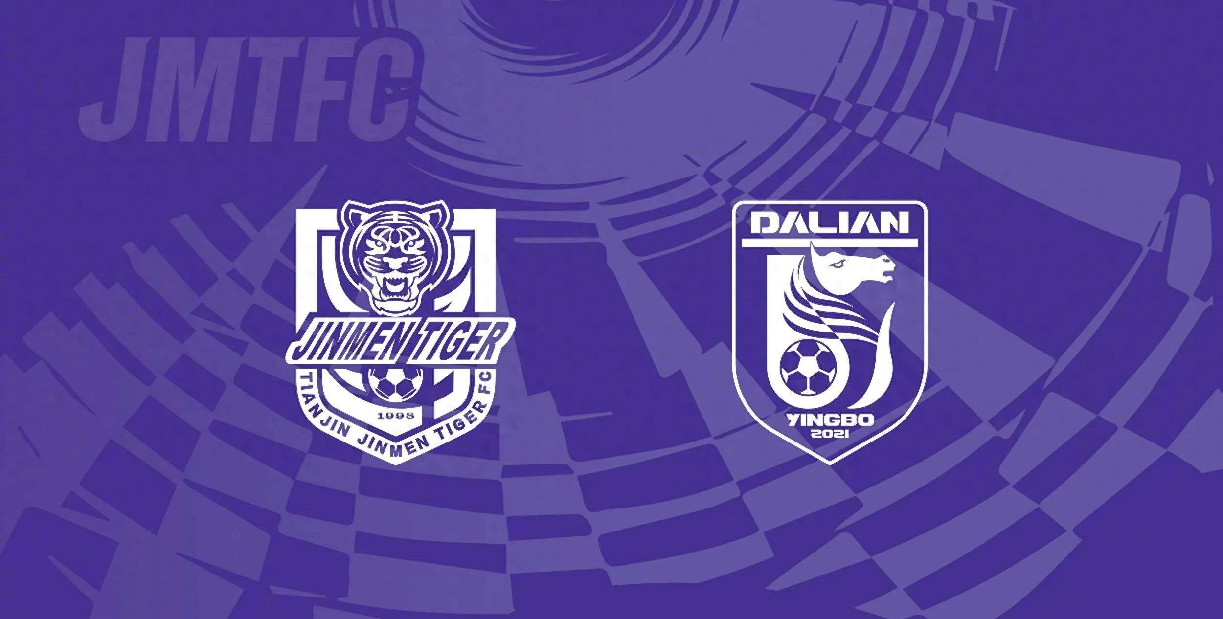 关键战英超传出新动向,天津津门虎状态回暖,高层表态:底气十足,年轻球员获得机会的简单介绍 关键战英超传出新动向,天津津门虎状态回暖,高层表态:底气十足,年轻球员获得机会的简单介绍