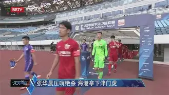 壹号娱乐网页 -风云突变！南特集结日绝杀压哨，美洲杯版图或重绘，质疑声四起，年轻球员获得机会(美国大选再次风云突变)