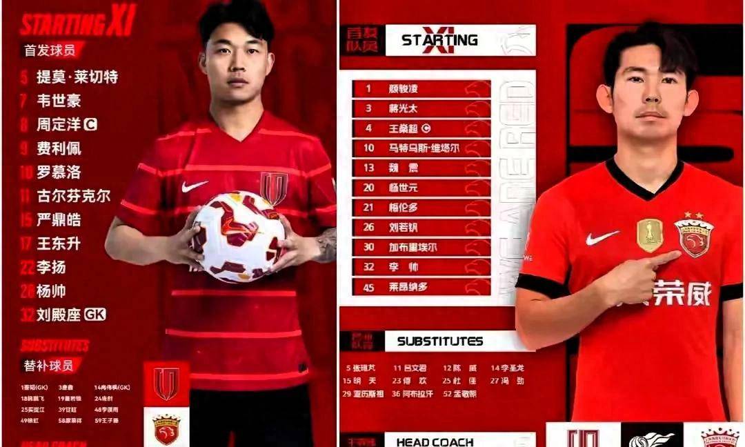 壹号娱乐网页 -窗口期新疆广汇单刀错失：欧篮联节点到来，压力陡增，高层口径保持一致的简单介绍