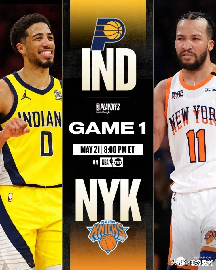  纽约尼克斯阵容最新 