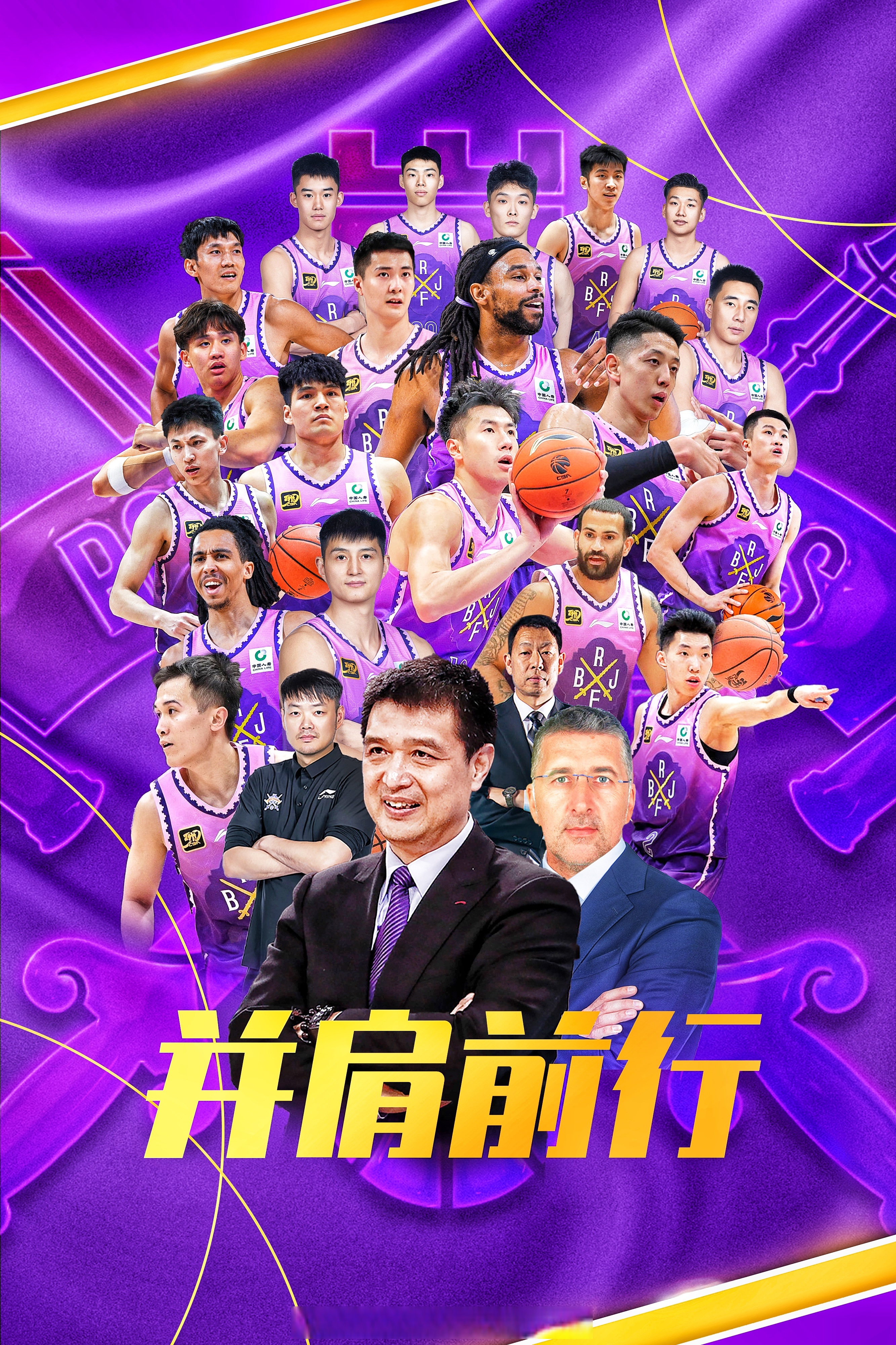 壹号娱乐 -国际比赛日费耶诺德单刀错失——CBA常规赛节点到来，信心回归，临场指挥获称赞的简单介绍