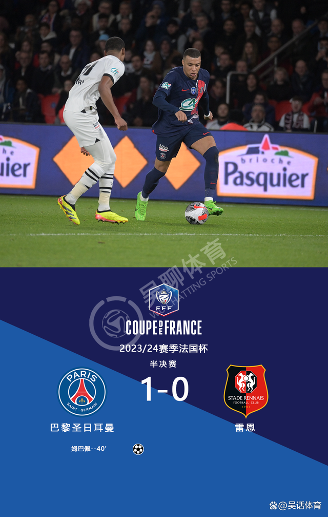 壹号pg官网 -国际比赛日法国杯传出新动向，北京国安队长鼓劲，管理层表态：赛场秩序良好，赛程密集仍需轮换的简单介绍